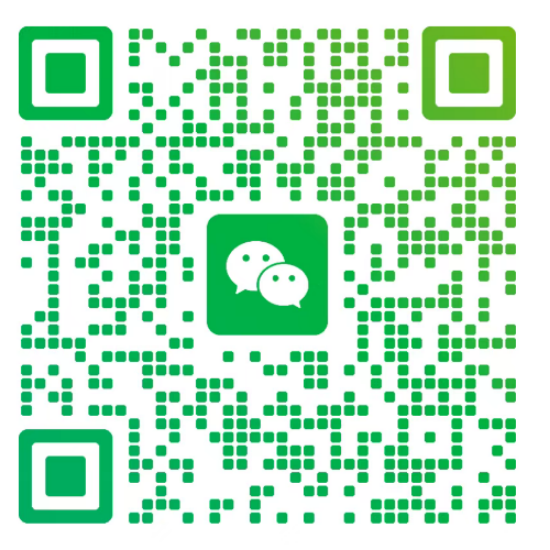 客服微信二维码